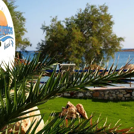 Contaratos Hotel Nausa